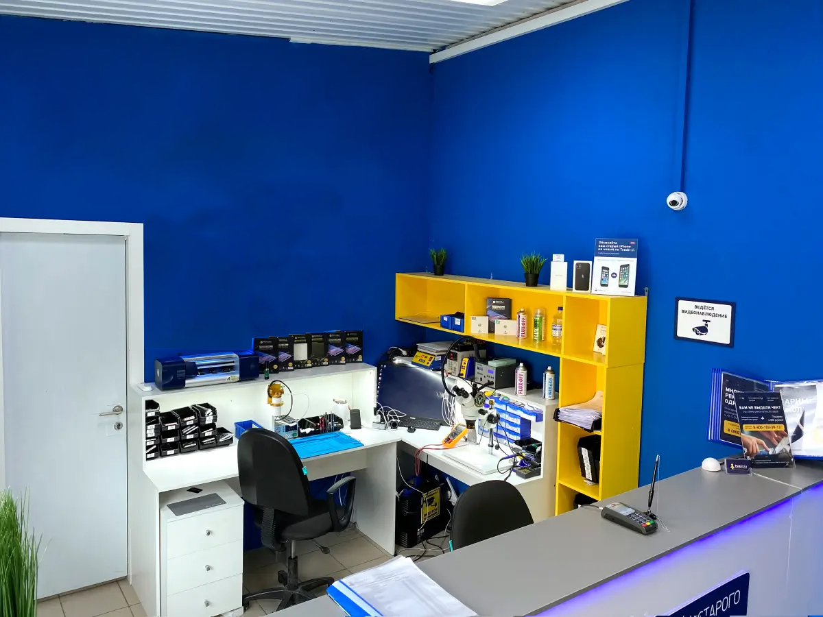 Команда РСС